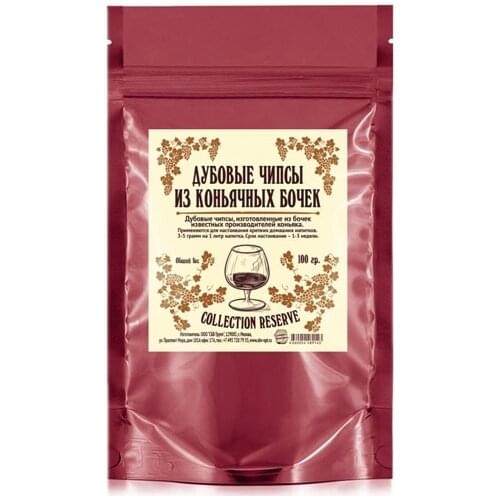 Домашняя Винокурня Beer Tap Cleaning Brushes