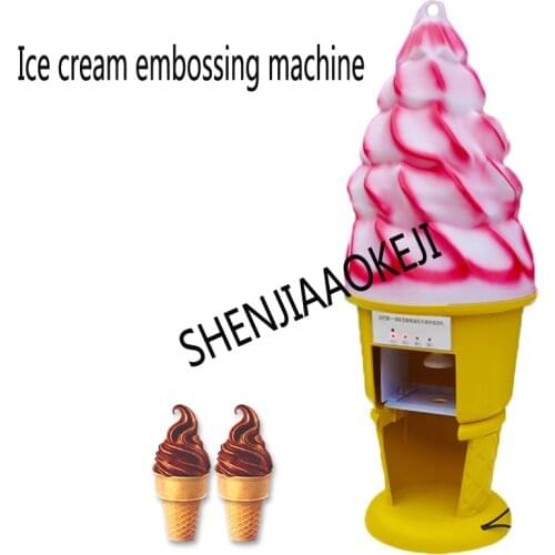 Ice cream embossing machine frozen yogurt ice cream mixing machine hard ice cream extruder 220V 120W