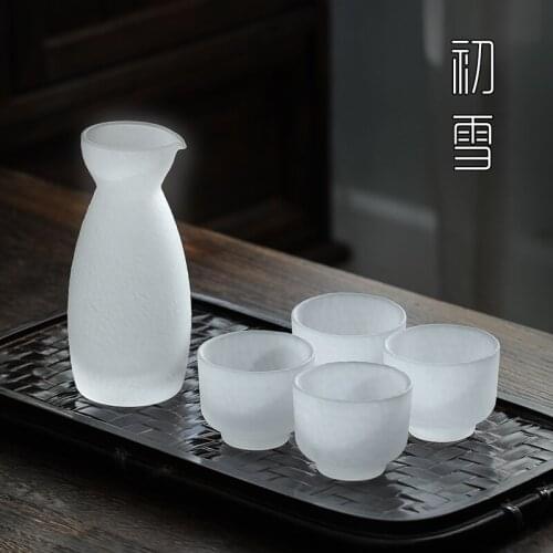 Japanese sake pot cup set liquor distributor small glass ground white rice wine wineware