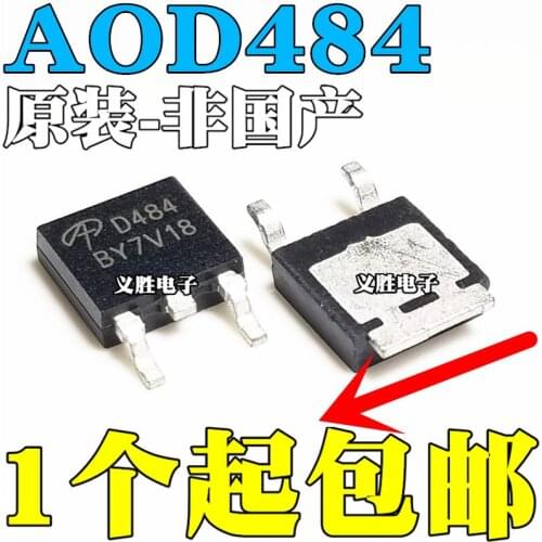 Original 5pcs/ AOD484 D484 25A/30V TO252