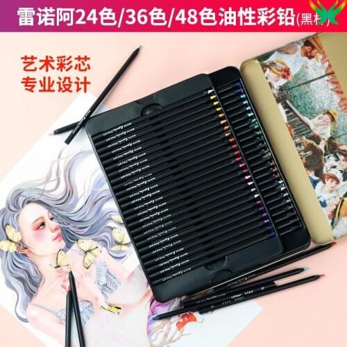 Original MARCO art design 36 / 48 color black wood oil color pencil first learn hand painted color lead artist art set office