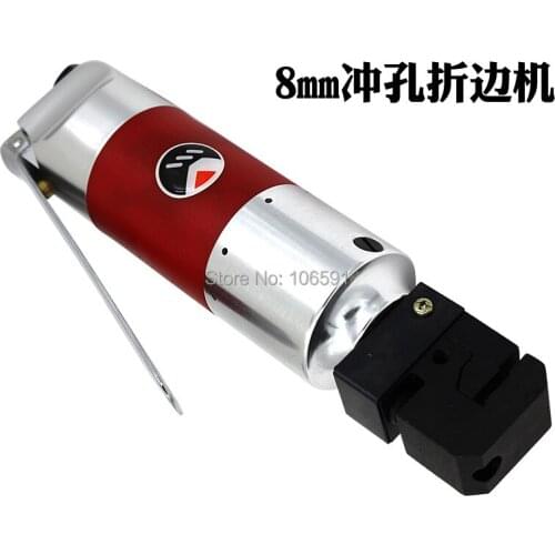 Straight pneumatic punching machines, drilling guns, iron, aluminum, stainless steel, 8mm pneumatic gun Flap