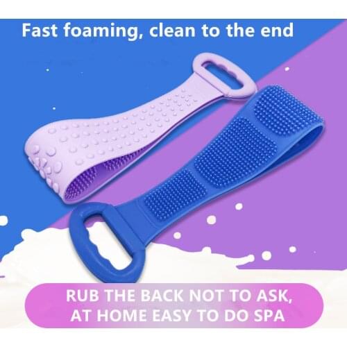 Silicone Gel Scrub Bath Brush Strip Massage Back Rubs Bathing Tape Artifact Rubbers The Ash 4 Colors To Choose