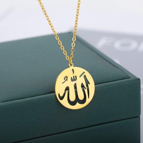 Stainless Steel Arabic Letter Necklace For Women Allah Islamic Anchor Choker Necklaces Gold Chain Jewelry Bijoux Collar