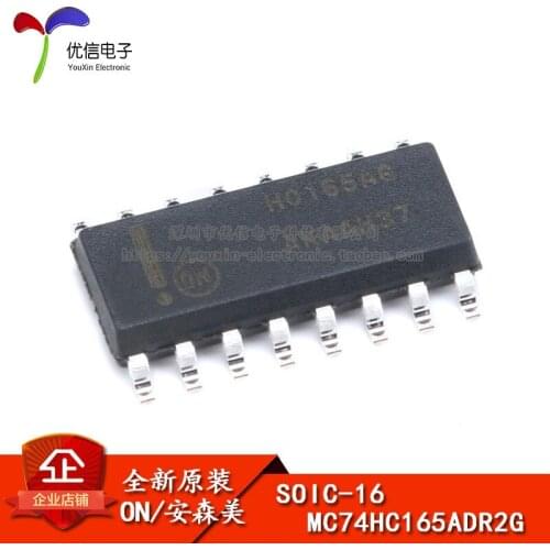 MC74HC165ADR2G SOIC-16