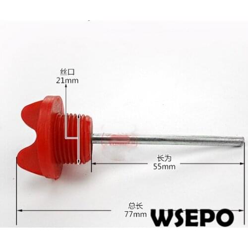 OEM Quality ! Oil Dipstick for R165/R170 3HP~4HP 4 Stroke Small Water Cooled Diesel Engine