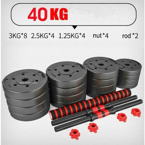 Adjustable Hand Men Women for Weight Lifting Traing, 40KG Home/Gym Dumbbell Set Fitness Biceps Exercise Training Dumbell/Barbell