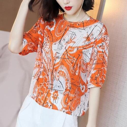RibbonFish Short Sleeve Blouses