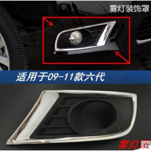 Fog Lampshadelamp Frame Modification Special Accessories Auto Supplies YJD For Toyota Camry Six Generations 2009-2011