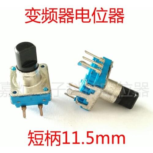 High Quality Half Shaft Short Handle 11.5mm Frequency Converter Potentiometer 24 Bit 360 Degree Stepless Rotary Encoder Switch