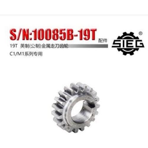 Free shipping 1pc 19T SIEG: S / N: 10085B Take the knife gears milling machines C1 M1 metal gear mini lathe gears Metal