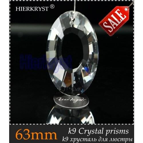 HIERKYST 10 pcs K9 Glass Crystal Prisms Pendants Chandeliers Parts Lustres Rainbow Lamp Lighting Hang Drops 63mm 2.48" #2249-2B