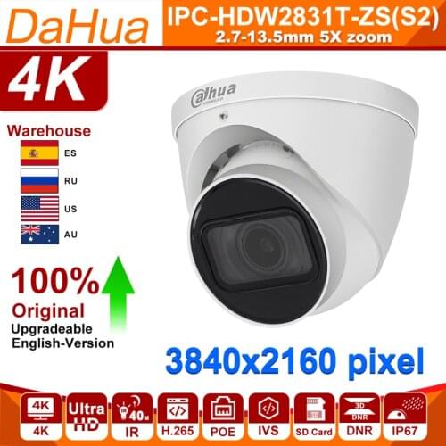 Original Dahua 5X ZOOM IP Camera Security IPC-HDW2831T-ZS-S2 2.7-13.5mm HD 8MP 4K Cam IP67 SD Card IR40M H.265