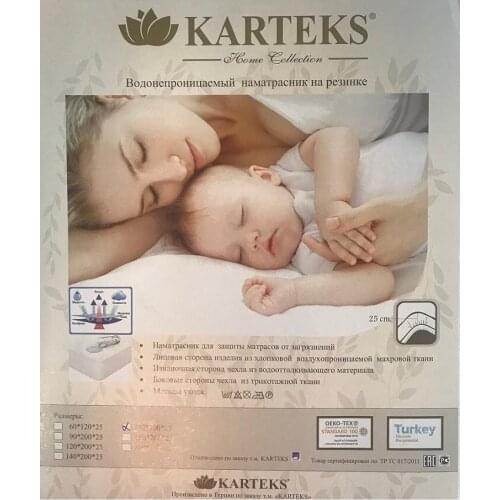 Наматрасники Karteks China At AliExpress