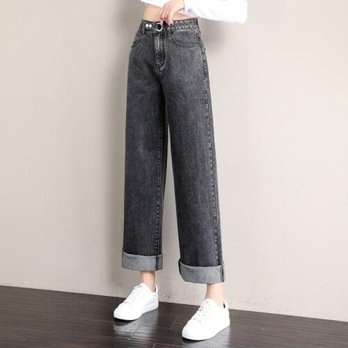 2021 New Women High Waist Loose Straight Wide leg jeans trousers fashion Ladies mom Cotton Simple solid color Casual Denim pants