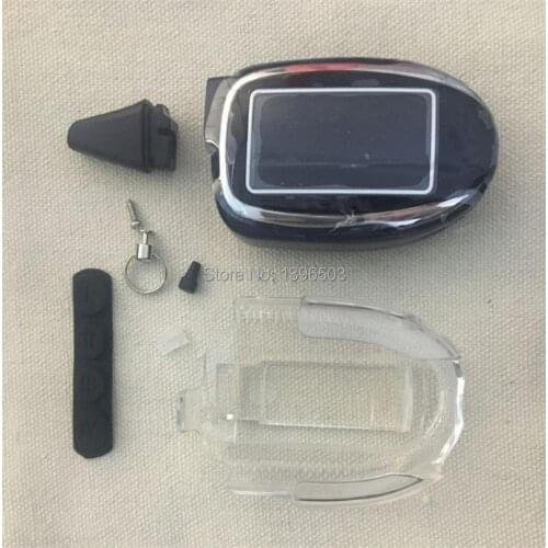 Wholesale M7 Body Case Keychain for 2 way car alarm Lcd Remote Control Scher Khan M8 M9 M10 Scher-Khan Magicar 7 8 9 10 11 12