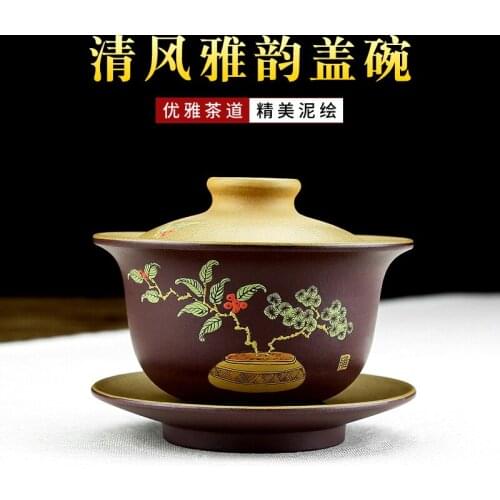 Stream hidden TaoFu yixing purple sand tureen famous mud by hand draw three tureen large worship kung fu bowl cups