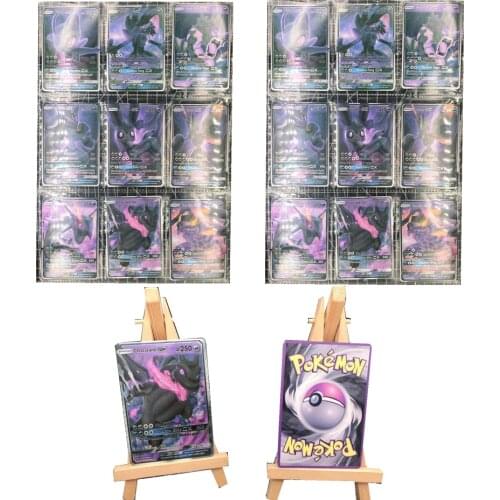 Dark Version Pokemon Second Round Thick Flash Card Card Card Game Collection Battle Card Kids Toy Gift