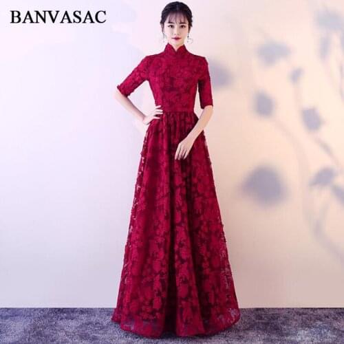 BANVASAC Vintage High Neck Bow Sash A Line Long Evening Dresses Party Lace Appliques Half Sleeve Prom Gowns