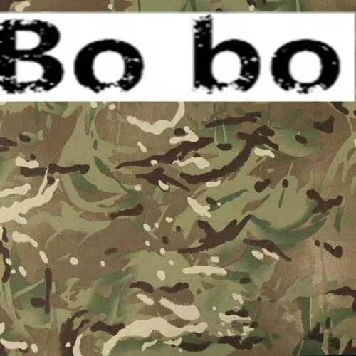 British MC all-terrain camouflage fabric