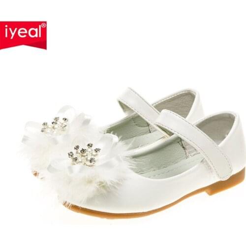 IYEAL Children Party Leather Shoes Girls PU Low Heel Pearl Flower Kids Shoes For Girls Single Shoes Dance Dress shoe Ivory Pink