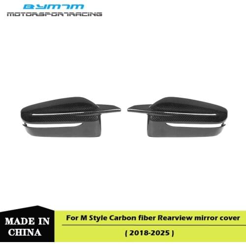 M Style Carbon fiber Rearview mirror cover For BMW 3 4 5 8 Series G20 G30 G22 G14 G23 G15 G16