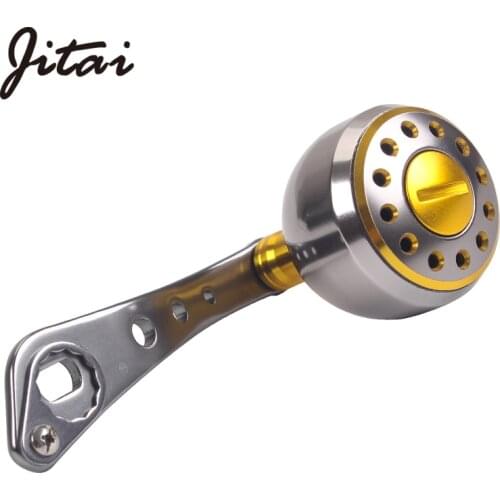 JITAI Aluminum Alloy Fishing Reel Rocker Small Size For Baitcasting Reels Fishing Accessories Tools 8*5MM 7*4MM Hole Size Pesca
