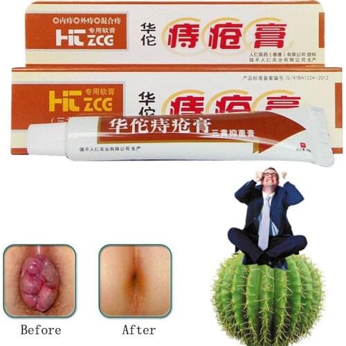 20g Hua Tuo Hemorrhoids Ointment Plant Herbal Hemorrhoids Cream Internal Hemorrhoids Piles External Anal Fissure