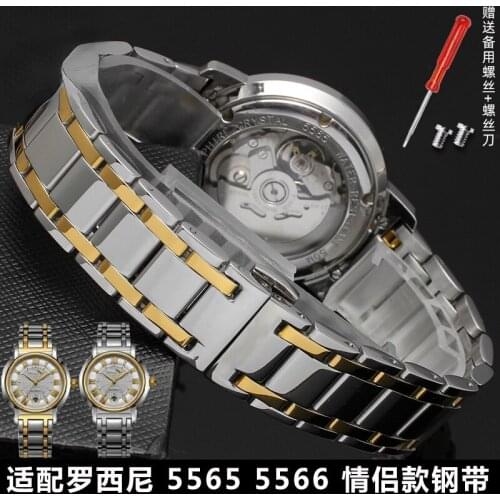Solid Stainless Steel Watch Strap for Rossini Watch Band 5565 5566 5567 Model Couple Chain Accessories Steel Belt 20mm