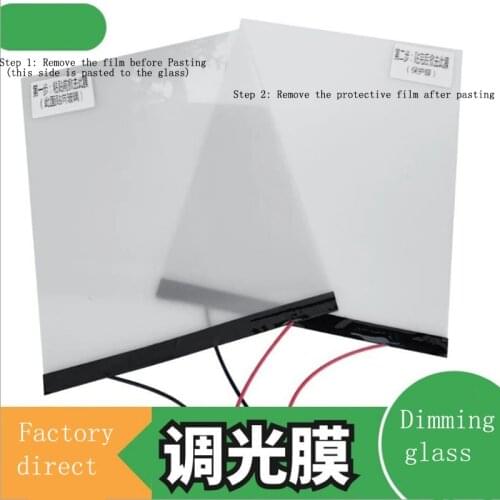 100cm*100cm Intelligent dimming glass film Self-adhesive Switchable Power on and off Clear or opaque Power On and off sample