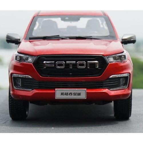 High quality diecast toy vehical for 1:18 Foton Tunland Yutu 9 alloy pick up car model