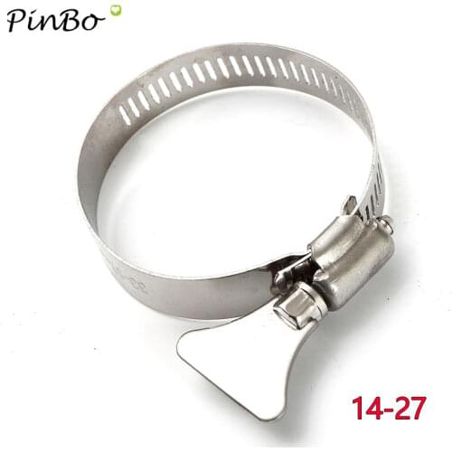 5pcs/set 14-27mmStainless Steel Adjustable Car Fuel Hose Clamp Pipe Tube Tight Clip