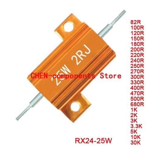 5PCS RX24 25W Gold aluminum shell resistor 82R 100R 120 150R 180R 250R 270R 300R 330R 400R 470R 500R 680R 1K 2K 3K 3.3 5K 10 30K