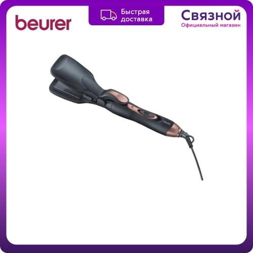 Щипцы для завивки волос BEURER China At AliExpress