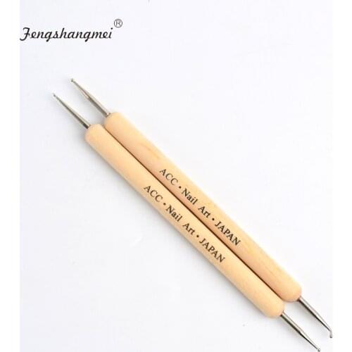 Fengshangmei Manicure Brushes