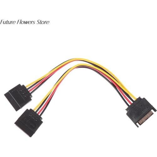 15Pin SATA Male To 2 Female 15Pin Power HDD Splitter Power Cable