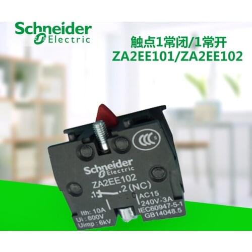 Switch button，XA2 full range of button contacts can be used to select ZA2EE101 and ZA2EE102 normally open normally closed power