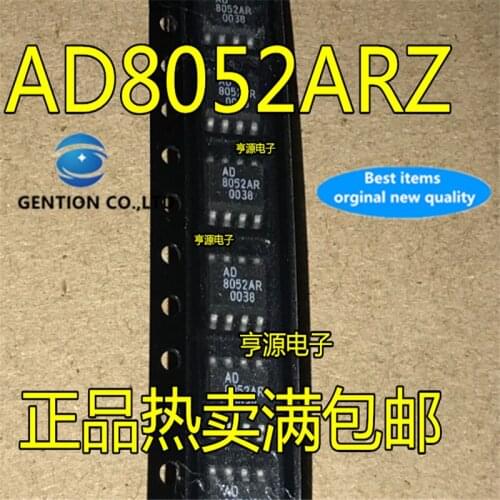 20Pcs AD8052 AD8052AR AD8052ARZ Operational amplifier chip in stock 100% new and original