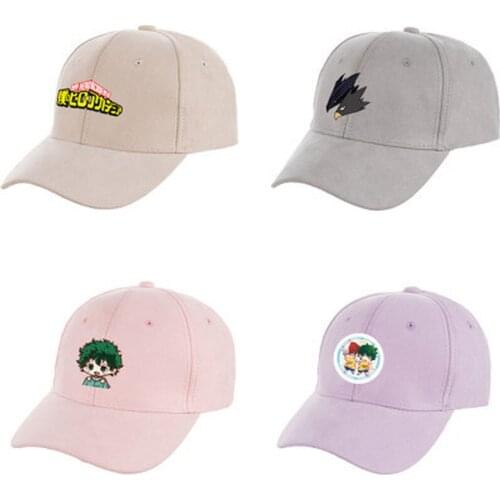 Warm Wind Beautiful Sunshine Team Sports Products