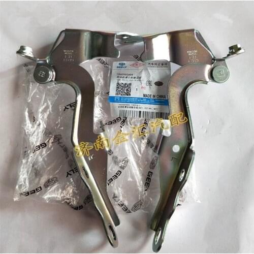 1PCS Hood hinge/Engine cover hinge for Geely Emgrand EC7/EC7-RV 1062002604