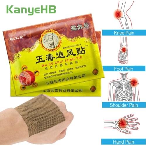 16pcs /2bag Chinese Herbal Medical Plaster Pain Relief Rheumatism Arthritis Patch Muscle Jonit Pain Killer Sticker For Gift A137