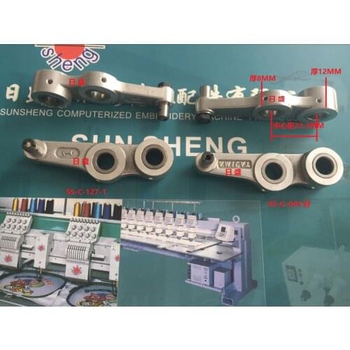 Computer embroidery machine accessories, Tajima high-speed machine eccentric three-eye link to play 1 word