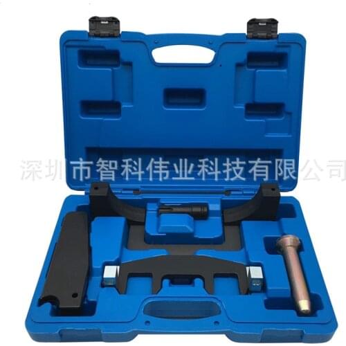 Car Engine Timing Camshaft Alignment Tool for Mercedes Benz M271 C200 E260 special timing tool T100