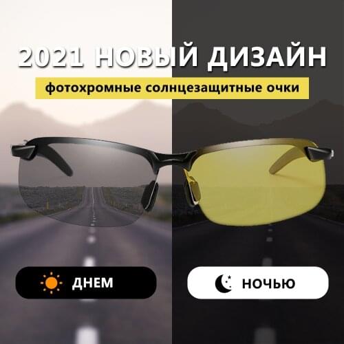 KUKAFAN Mens Sunglasses