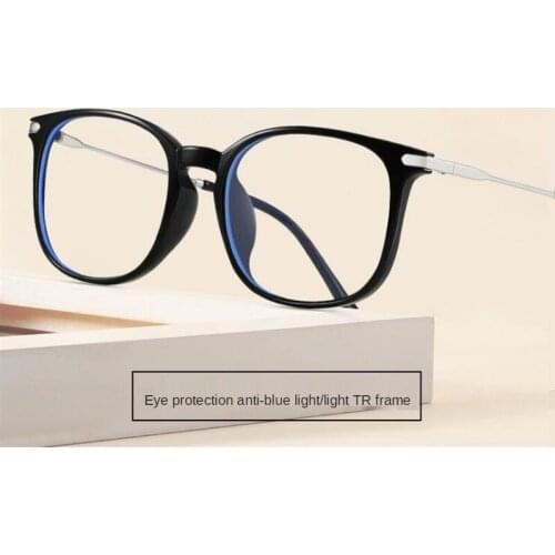 Fashion Anti-Blue Light Glasses Women Men Vintage Ultra Light Square Frame Eye Protection Vision Care Computer Glasses GH1086