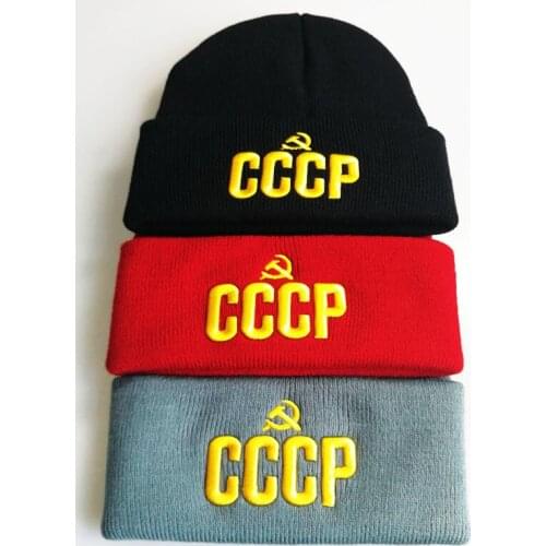 Mens Winter Hat CCCP Beanie Hat Russia Soviet Union Hat Communist Party Black Women Warm Knit Beanie Hat for Men Women
