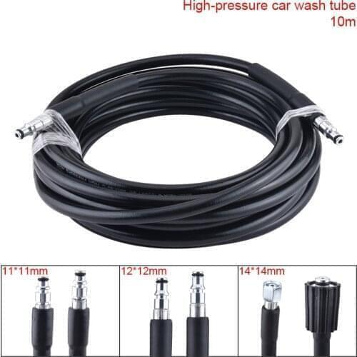 PVC Expandable Garden Hose 11mm/12mm/14mm High Pressure Car Wash Watering Hoses Auto Beauty Shop And Courtyard