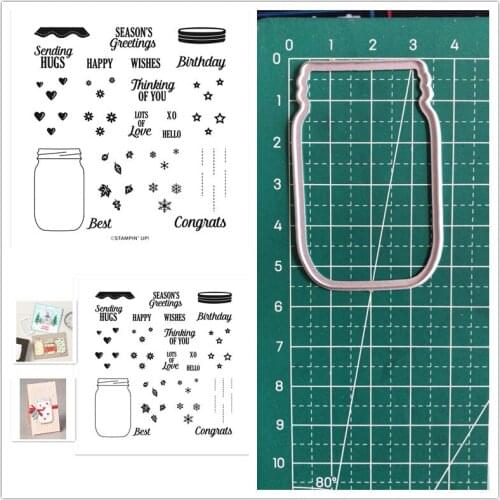 Christmas Lots To Celebrate Metal Cutting Dies and Stamps Scrapbooking Decoration Paper Card Embossed Photo Album Craft Template