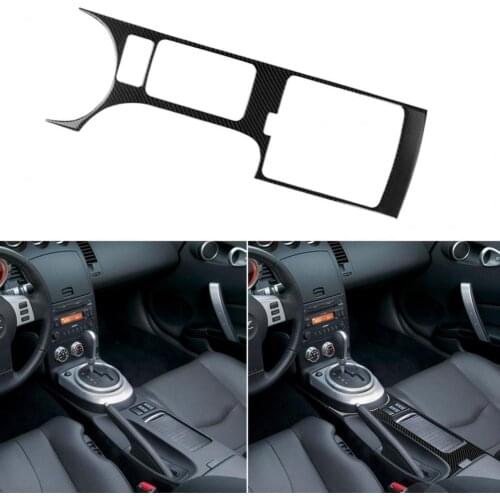 New Style Control Panel Sticker Protective Anti-scratch Black Shift Knob Panel Frame Cover Sticker for Nissan 350Z 2006-2009