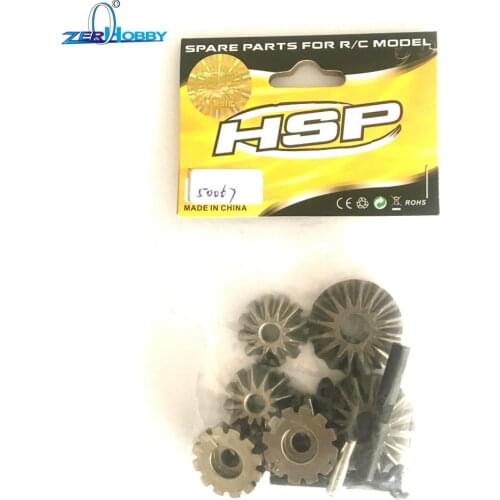 HSP RACING CAR ACCESSORIES PART NO. 50067/50064 FRONT REAR DIFF. GEAR/SHELL SET FOR 1/5 RC CARS 94050 94052